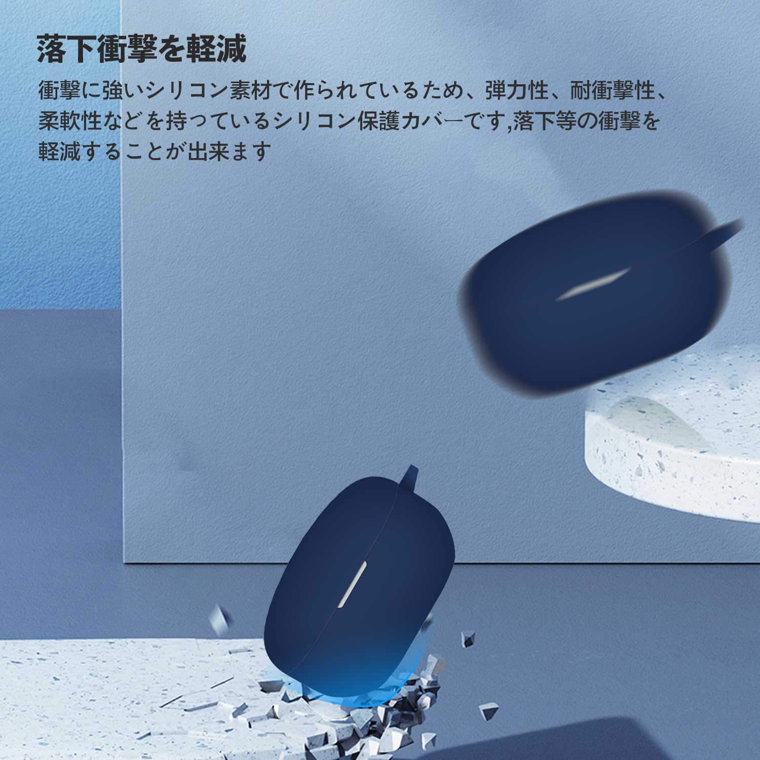 Amazon | ソニー(SONY) WF-1000XM5 用 ケース 全面保護カバー シリコン